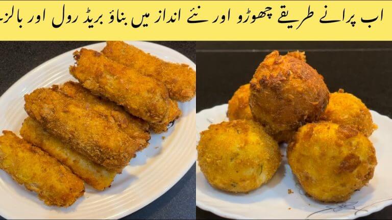 Bread roll recipe by Noor kitchen/ bread balls recipe easy and quick/ in Urdu hidi