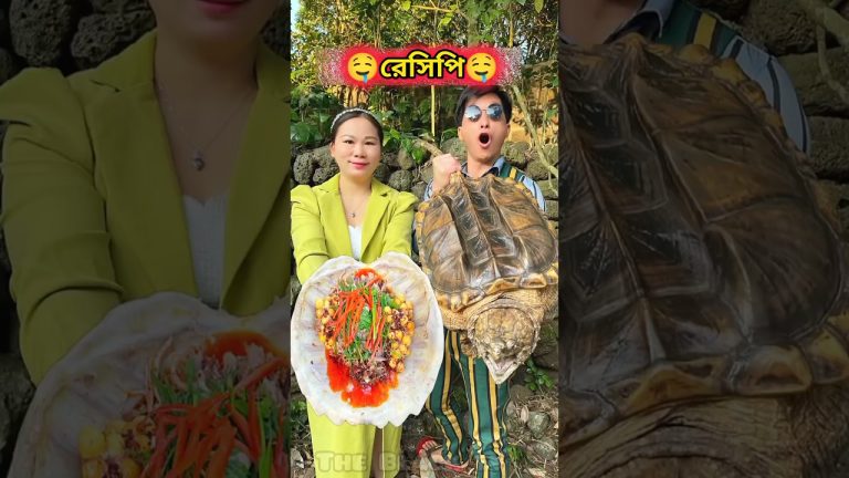 Meena ke Kacchapa ere recipe khawala//#shorts #amazingfacts#facts