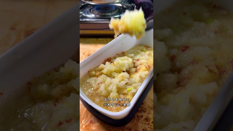 リアル・チキンカレー #shorts #curry