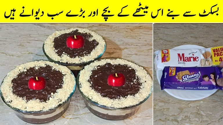 Easy Chocolate Dessert Cups | Chocolate Dessert Recipe | Children's Special Dessert 2024