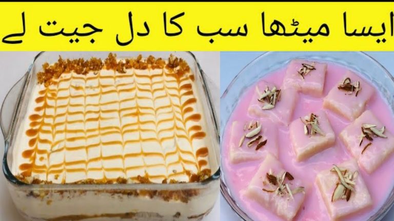 Butter Scotch Pudding Recipe | Easy to make Dessert Recipes | Dessert Recipe with Only Bread & Milk