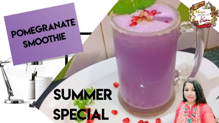 Mast Mast pomegranate smoothie recipe /Anar smoothie /summer Special/Magic kitchen of krishna