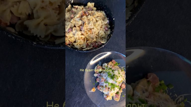 Немецкая паста #готовимдома #рецепты