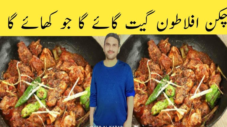 chicken handi, chicken handi recipe, spice eats chicken recipes, chicken recipes for dinner, chicken