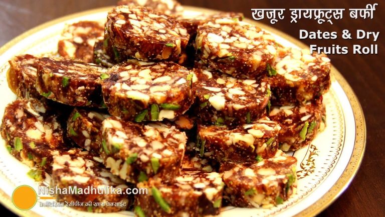 Khajur Burfi Recipe – Khajur and Dry Fruit Burfi – Khajur Roll Recipe