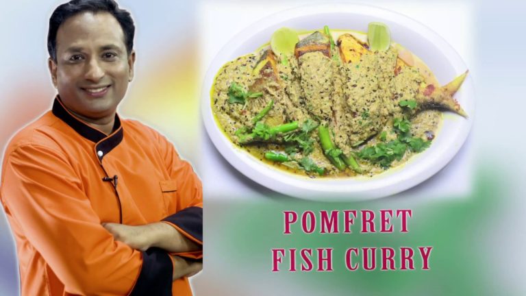 Pomfret Fish Curry – Bhapa Pomfret – Bengali Fish Recipe -Bengali recipes