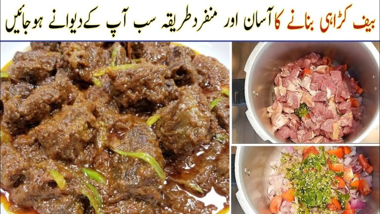 Beef Karahi Gosht Recipe _ Bade Gosht ki Recipe | Cook With Waqas