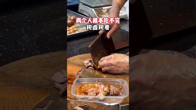 Awesome Slicing Chicken Meat #shortsfoodusa #bbqfoodbeefusa #food #meat #meatcutter #chefsfoodusa