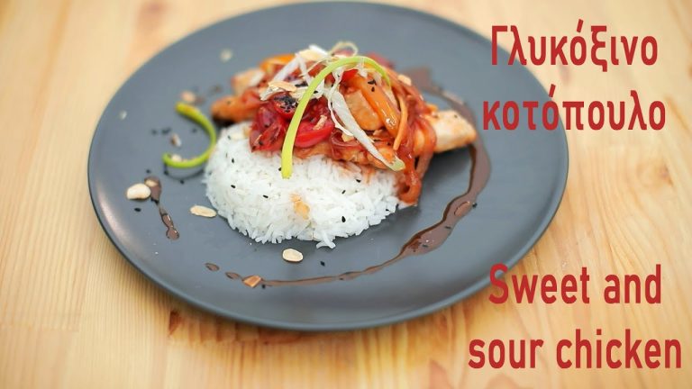 Γλυκόξινο κοτόπουλο – Sweet and sour chicken | Συνταγές με κοτόπουλο – Chicken recipes EP. 01