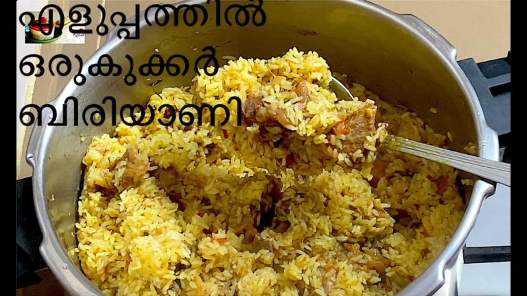 കുക്കറിൽ ഒരു ബീഫ് ബിരിയാണി || Easy Pressure Cooker Beef Biryani