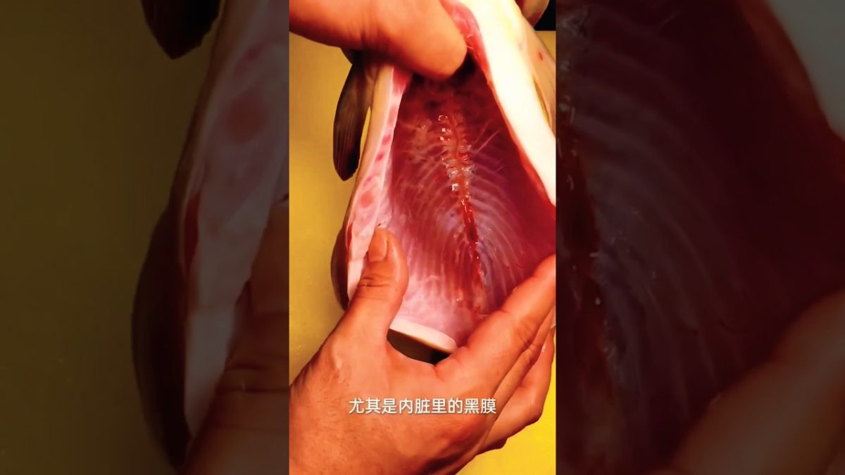 Bangladesh New Style Fish recipe #newrecipe #cookingvideo #fishing #fishrecipe