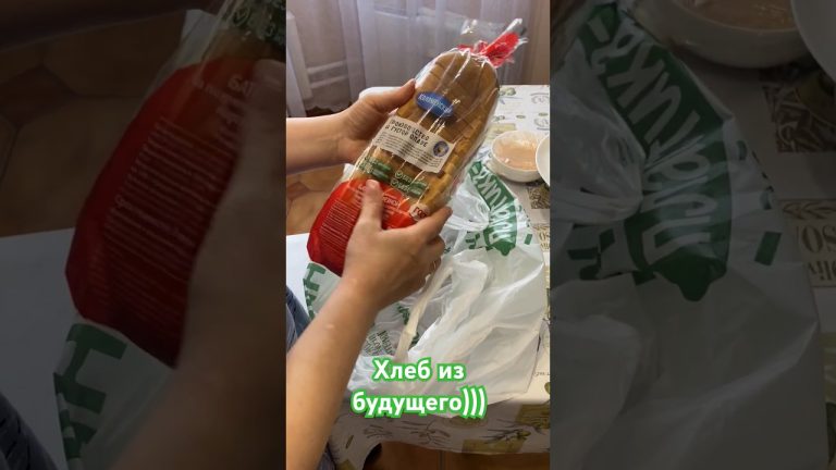 Хлеб из будущего😂😂😂 #галина_кухня #рецепты #цыганка_готовит