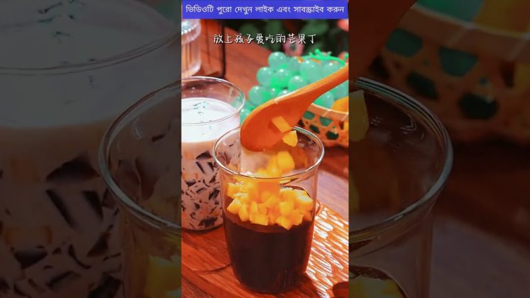 খুব আকর্ষণীয় মিল্কশেপ রেসিপি/How to make milkshakes with cocoa powder #shorts #shortfeed #milkshake