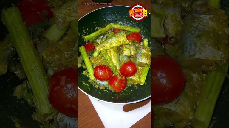 Easy Fish Broth.Bangla cooking video.#cooking#youtubeshorts#shorts