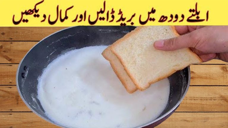 3 Easy Dessert Recipes | Only Milk And Bread Dessert Recipe | Easy Dessert Recipe | Quick And Easy |