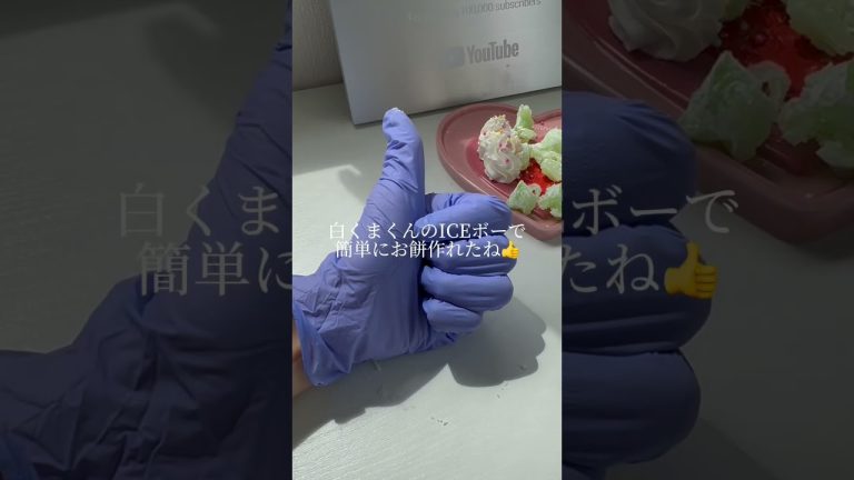 TikTokで「バズった」スイーツ3選🥰｜3 sweets recipes #ショート #shorts #ライフハック #lifehacks #簡単レシピ