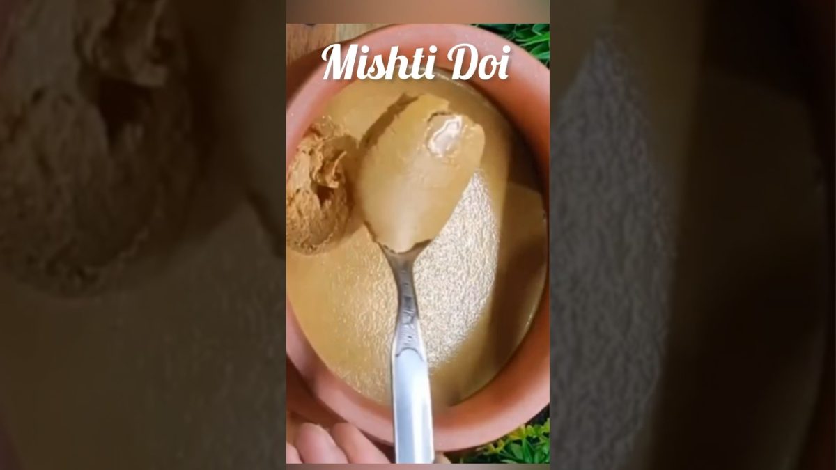Gur Wali Mishti Doi #youtubeshorts #mishtidoi