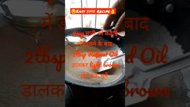 Easy Halwa Recipe | Mother's Day Special Recipe | #shorts #halwa #recipe #food