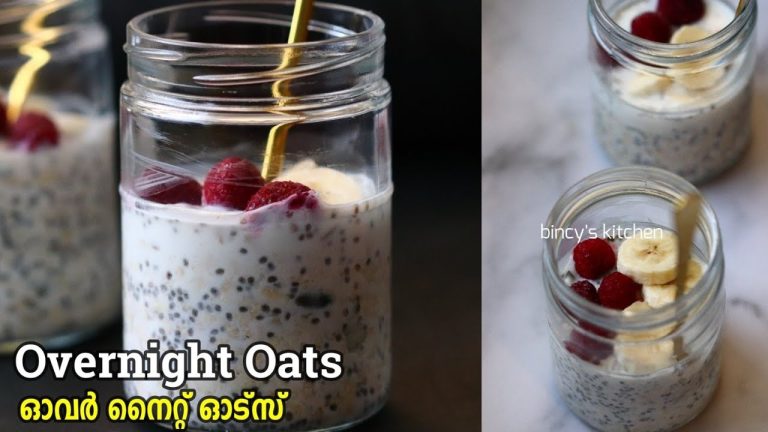 ഓട്സ് ഇങ്ങനെ ആണ് കഴിക്കേണ്ടത് | Easy Overnight Oats Recipe In Malayalam | How to make Overnight Oats
