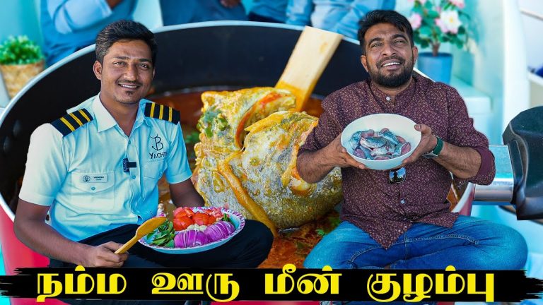 Village Style Fish Curry Recipe in Tamil | Jabbar Bhai Cooking on Yacht…