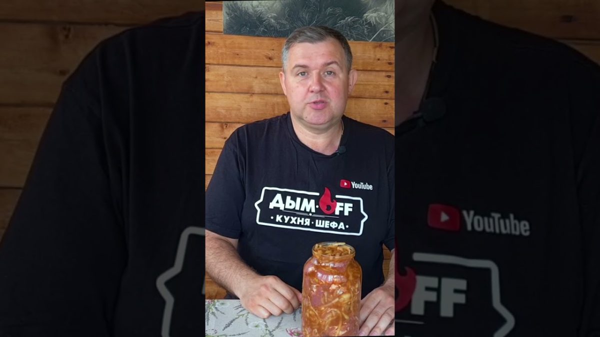 ВНИМАНИЕ ЭКСПЕРИМЕНТ! 24или1 час? #шашлык #маринаддляшашлыка