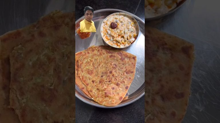 Alag hai ki ni ise kya naam denge?? #shorts #bristihomekitchen Cooking recipes IndiandsrRworld