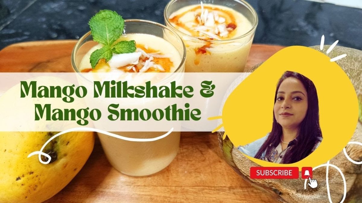 Mango Smoothie | Mango Milkshake | मैंगो शेक मिल्क्शेक आम स्मूदी | #mangodrink