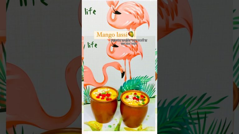 Mango lassi recipe|Mango smoothie|summer drink|sweet lassi#shortfeed #shortsvideo #trending #cooking