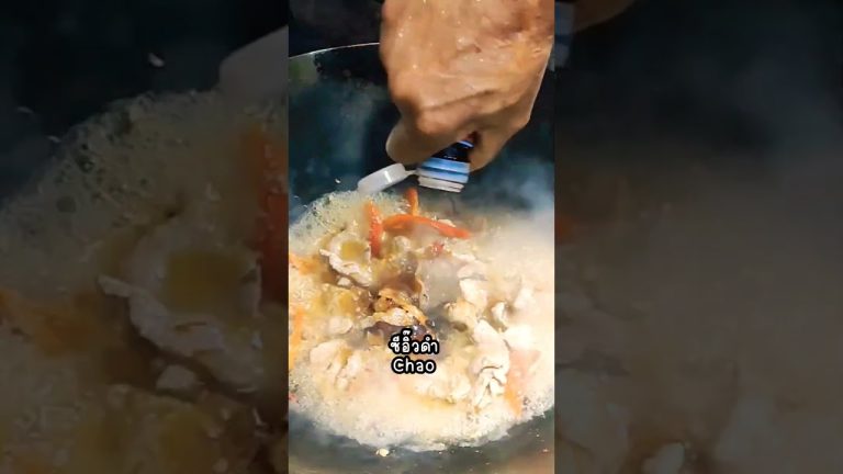 #หมูผัดโหระพา #Spicyfried  #currypaste #seafood #streetfood #foodchannel #foodtruck #cooking