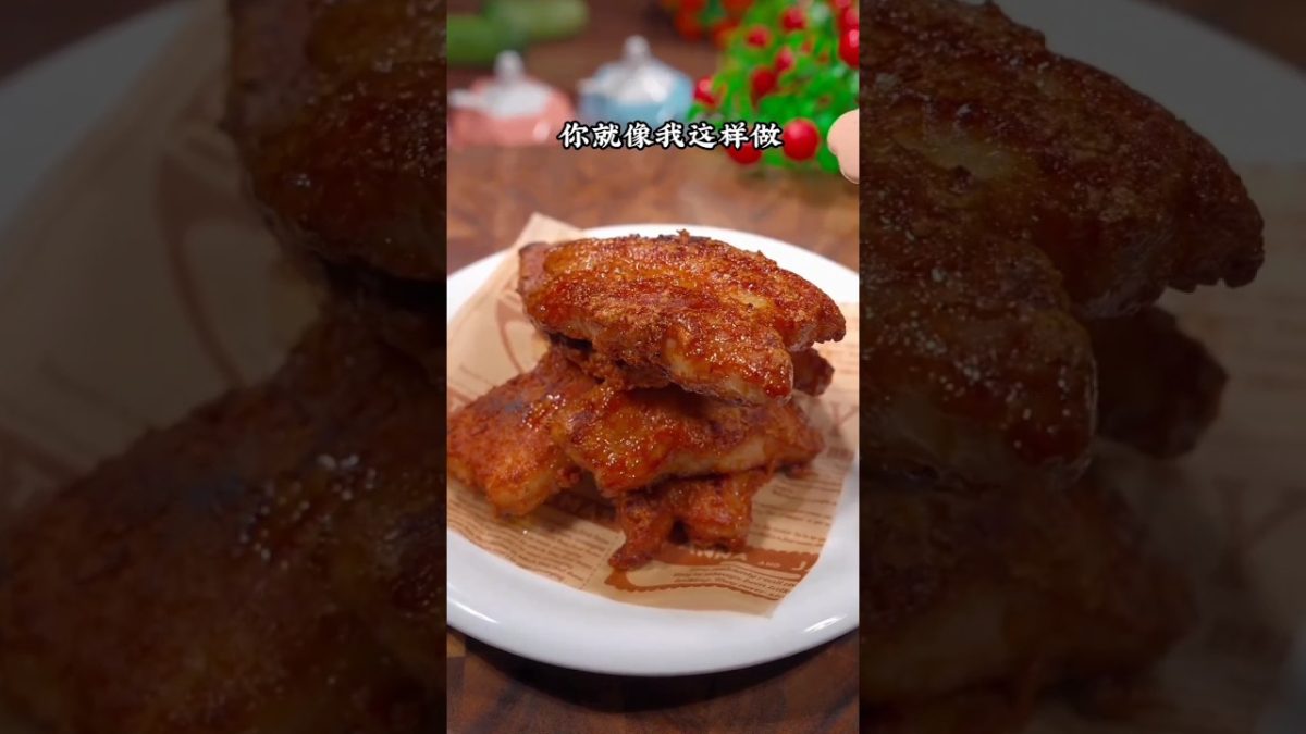 How To Make Pig Recipes | #shorts #short #reels #viral @DarkOneShorts