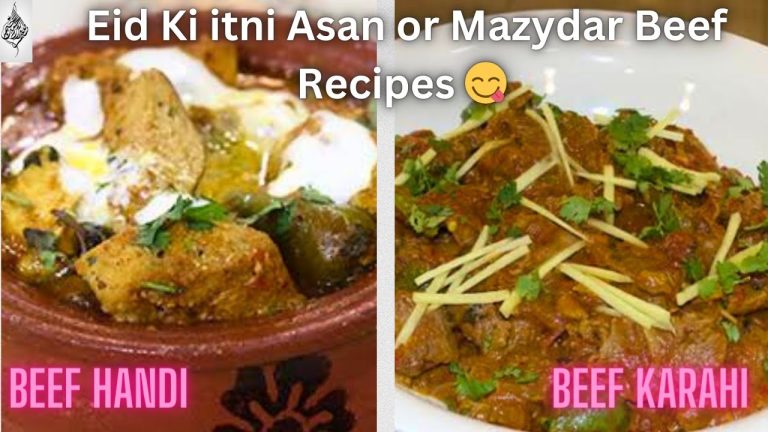 Beef recipes | Eid ul Adha Recipes in urdu
