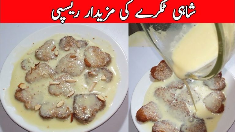 shahi tukda recipe | how to make shahi tukda | bread dessert recipes