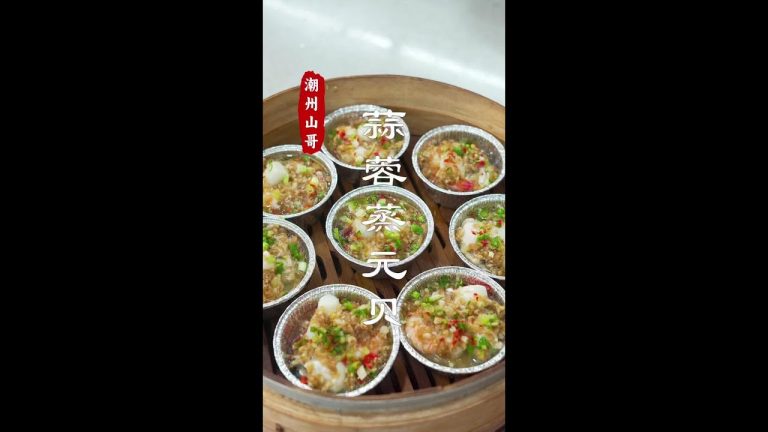 蒜蓉蒸元贝，还是潮汕特色做法好吃 #潮汕美食 #潮汕海鲜 #蒜蓉生蚝 @山哥山嫂特产店