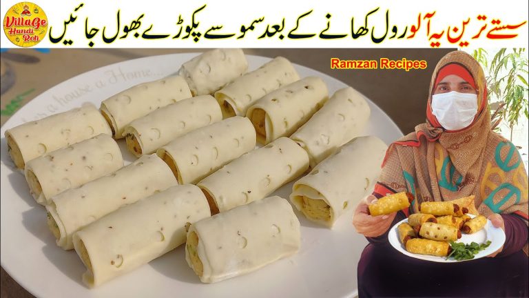 Aloo Roll Recipe | Potato Samosa Roll Recipe | رمضان کیلئےسستےترین آلورول | Village Handi Roti