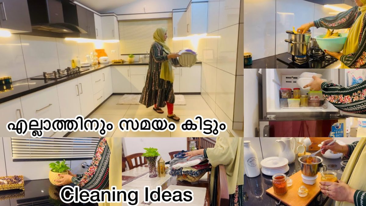 ഇങ്ങനെ ചെയ്താൽ എല്ലാത്തിനും സമയം കിട്ടും 👍/Snacks Recipe/Easy Fish Curry/Cleaning/Motivation