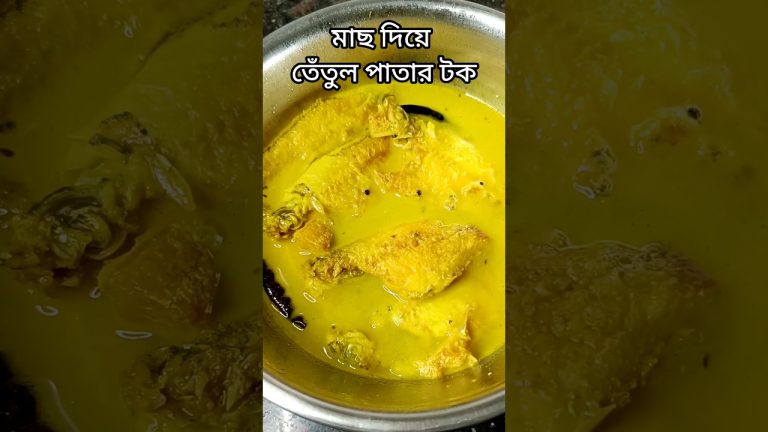 Awesome 🤤 Recipe 🔥 | #shorts #cooking