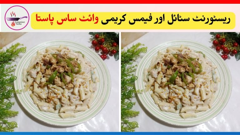 Creamy Sauce Chicken Pasta | White Sauce Recipe | Pasta Recipe | Yummiest Tarka