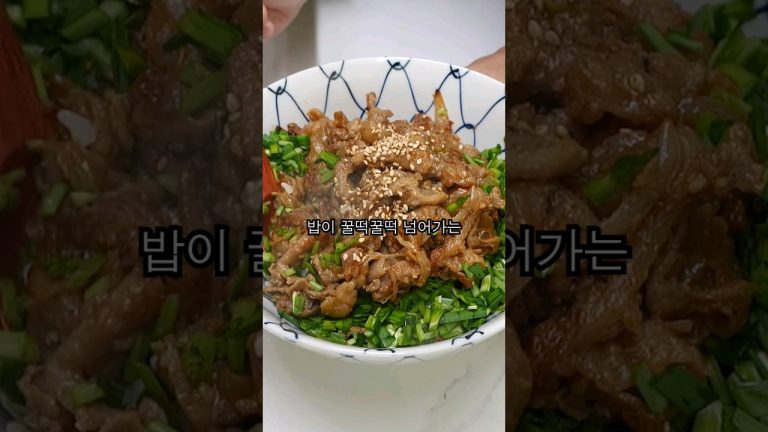 대패삼겹살 100배 더 맛있게 먹는 방법