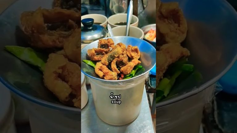 # ต้มโคล้งปลาดุกทอด#Hotsoupsoup  #seafood #streetfood #foodchannel #foodtruck #cooking  #eating