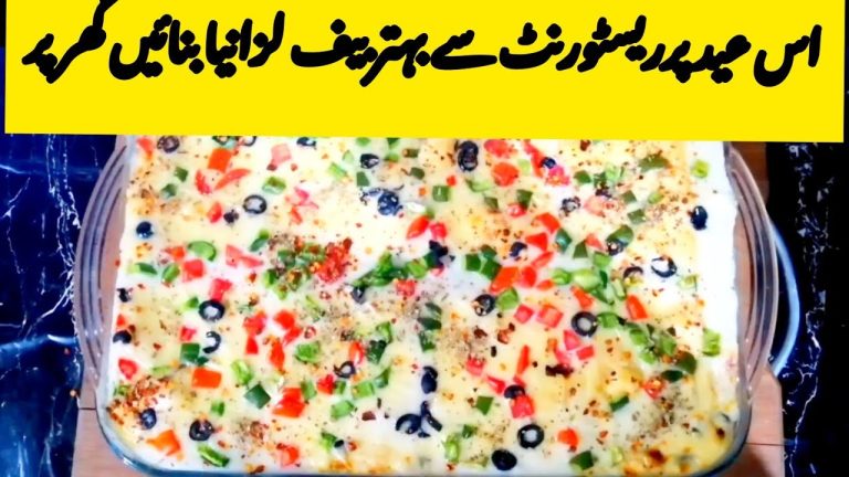 BEEF LASAGNA WITH WHITE SAUCE| EASY AND QUICK LASAGNA RECIPE | BEST DINNER RECIPE BY DESI DELIGHTS