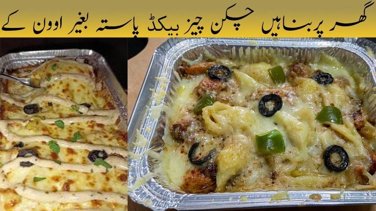 chicken pasta recipes | chiken cheese pasta recipe | creamy baked chicken pasta recipe | Recipe Land