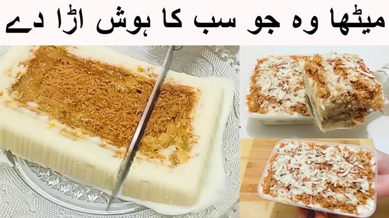 5 Easy Dessert Recipes |اتنے سستے لذیذ میٹھوں کی ریسپی پورے یوٹیوب پر کسی نے نہیں ڈالی🫕