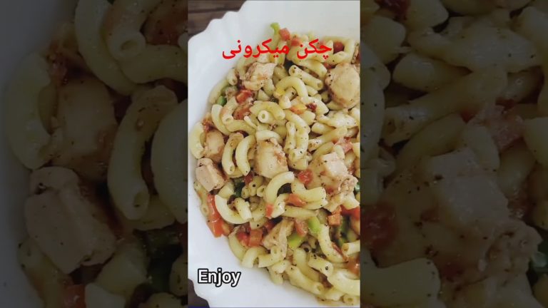 Chicken Macaroni Ke Short Recipe #short #shorts #ytshorts #viralshort #viralshorts