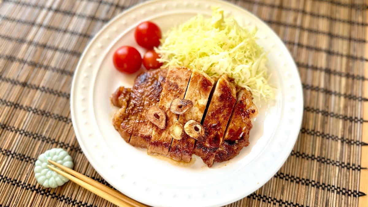 Miso Grilled Pork – Noriko's Kitchen – Japanese Cooking 101