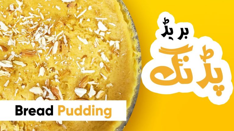The Best Bread Pudding Recipe | Easy and Delicious Dessert *Chef Gulzar Recipes*