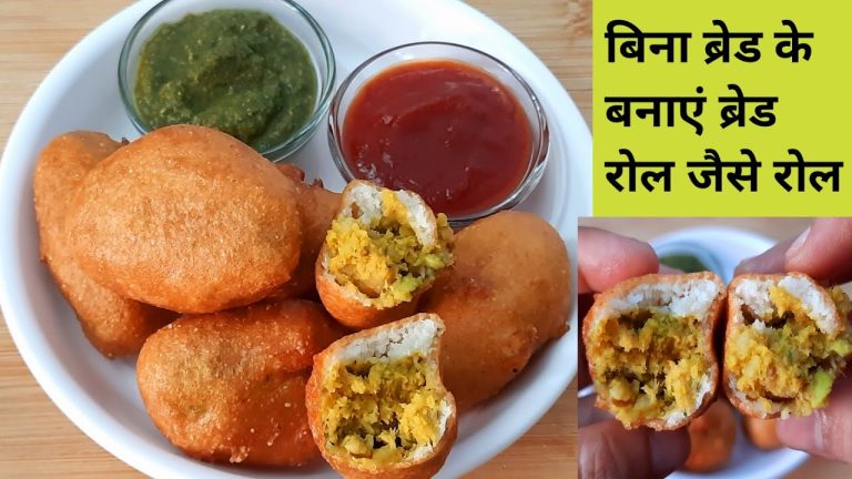 बिना ब्रेड के ब्रेड रोल जैसे रोल – without bread bread roll recipe – Bread roll recipe