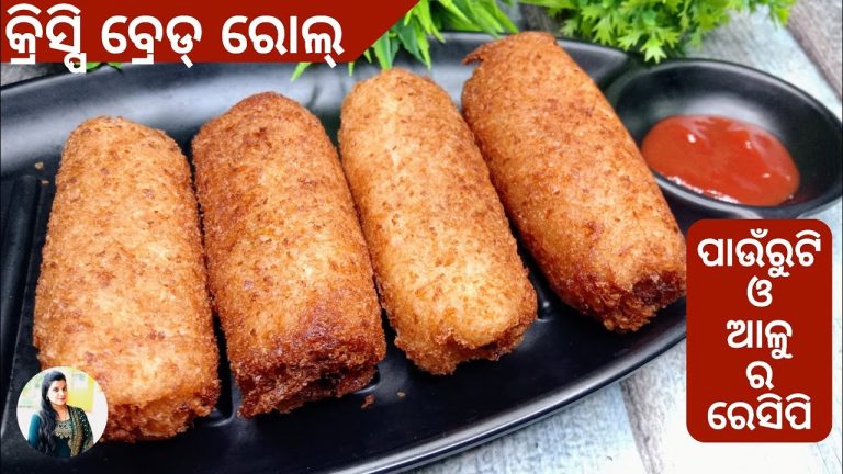 ପାଉଁରୁଟି ରେ ତିଆରି Stuffed Bread Roll Recipe- Crispy Bread Roll in Odia…