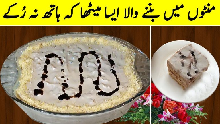 10 Minuets Cold Dessert recipe | No Baking | No Oven | No Gelatine | Quick and Easy Dessert Recipe