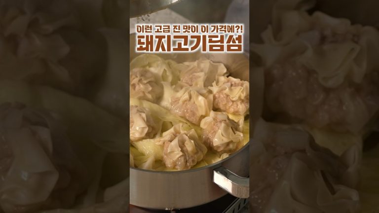 맛있어서 웃음나요 :)