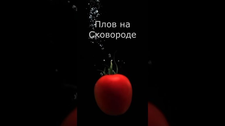 #плов по-домашнему